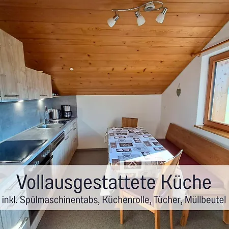Bauernhof Finkel - Mit Balkon - Bergsicht - Traktor Mitfahren - Tiere Streicheln - Entspannter Familienurlaub - Zentrale Lage Nahe Oberstdorf Ofterschwang